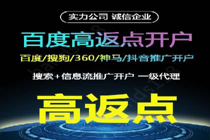 微信信息流广告在电商行业的应用案例