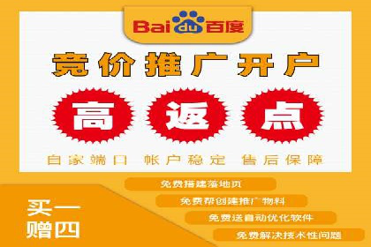 搜索引擎营销（SEM）托管服务在提升ROI方面的案例