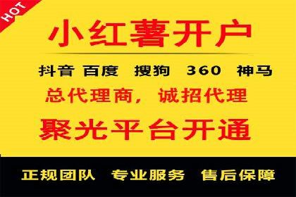 百度推广的落地页优化：一例转化率大幅提升的案例
