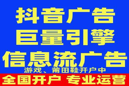 百度搜索推广在医疗行业的成功实践